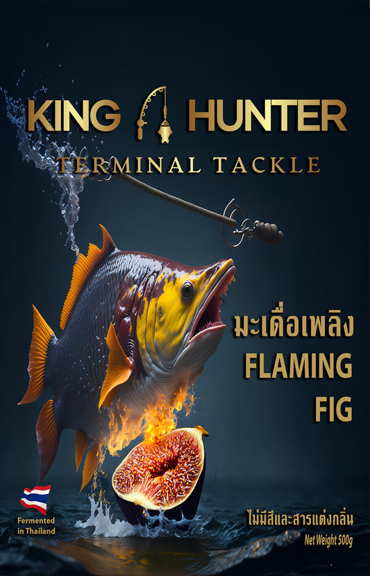 FLAMING FIG มะเดื่อเพลิง Fermented FruitFishing Bait